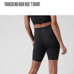 Athleta transcend 7" bike short